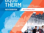 AVAC para Engenheiros Civis em destaque na feira internacional Aquatherm Novosibirsk 2017