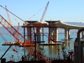 Cimeira do Instituto da Construção 2016