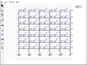 DS-Frame2D: Software de análise estrutural de pórticos