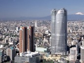 Habitat Vertical 2020: Congresso em Tóquio Aborda Futuro Urbano