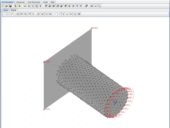 Impact 0.7.06.042: Modelação de fenómenos dinâmicos através do Método dos Elementos Finitos