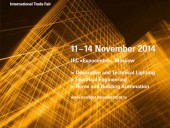 Interlight 2014 Realiza-se em Moscovo