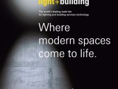 Luz + Construção 2016: Feira de tecnologias de iluminação de edifícios