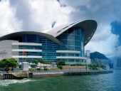 Materiais de Construção Inovadores na Conferência Internacional ICIMC 2015