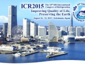 Tecnologias de Refrigeração e AVAC em Edifícios no ICR 2015